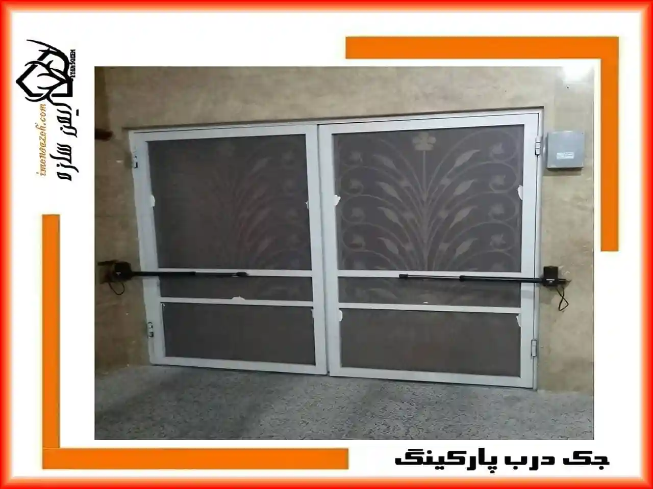 مشاوره رایگان برای انتخاب جک مناسب مشاوره رایگان برای انتخاب جک مناسب