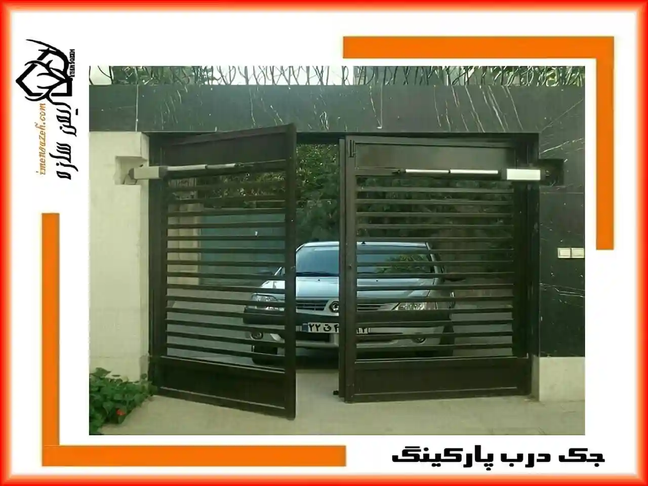 لیست قیمت جک های بازویی و پارکینگی لیست قیمت جک های بازویی و پارکینگی