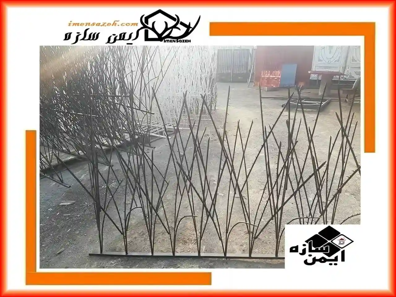 خرید حفاظ با میلگرد خار دار خرید حفاظ با میلگرد خار دار