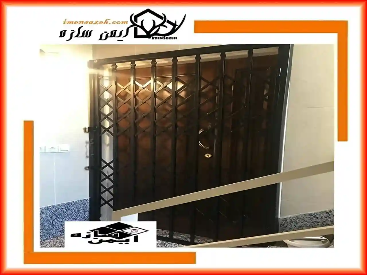 مرکز فروش درب اکاردونی