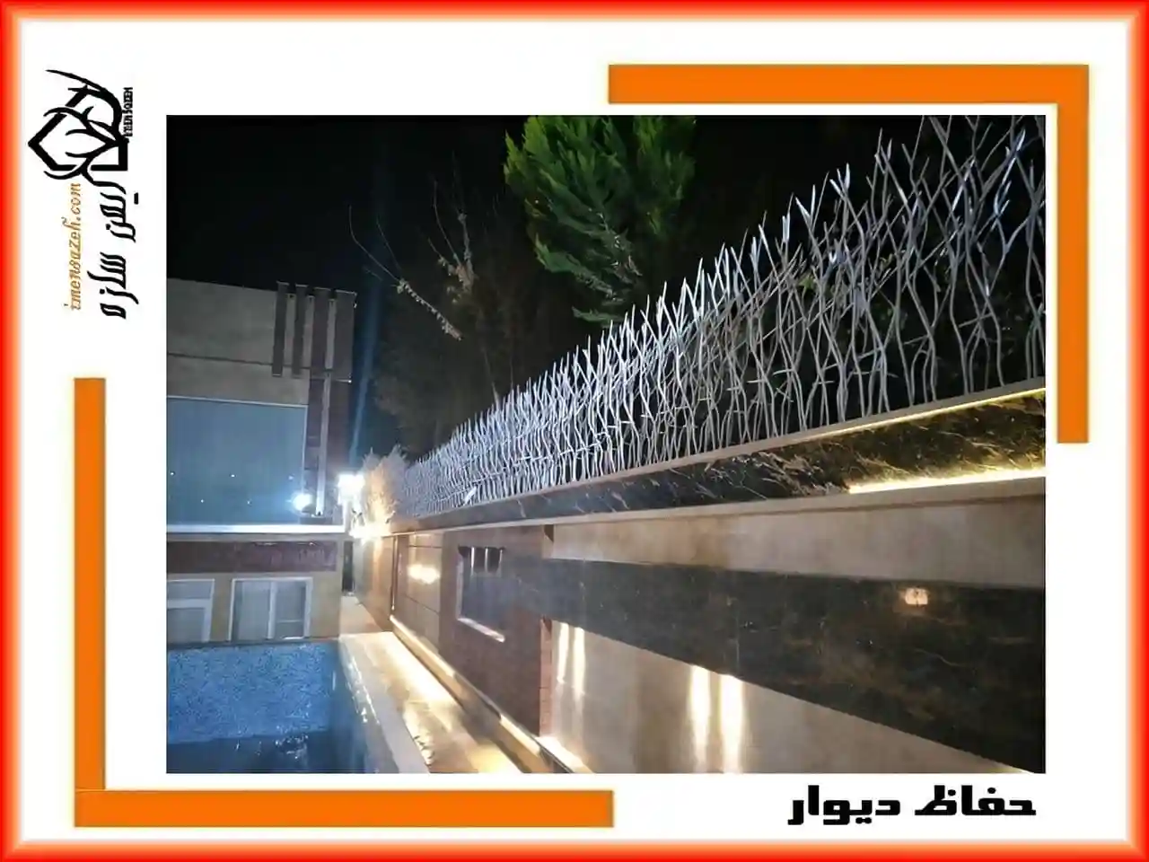 انواع حفاظ شاخ گوزنی بر اساس تراکم میلگرد