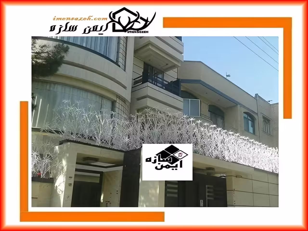 خرید حفاظ نخلی