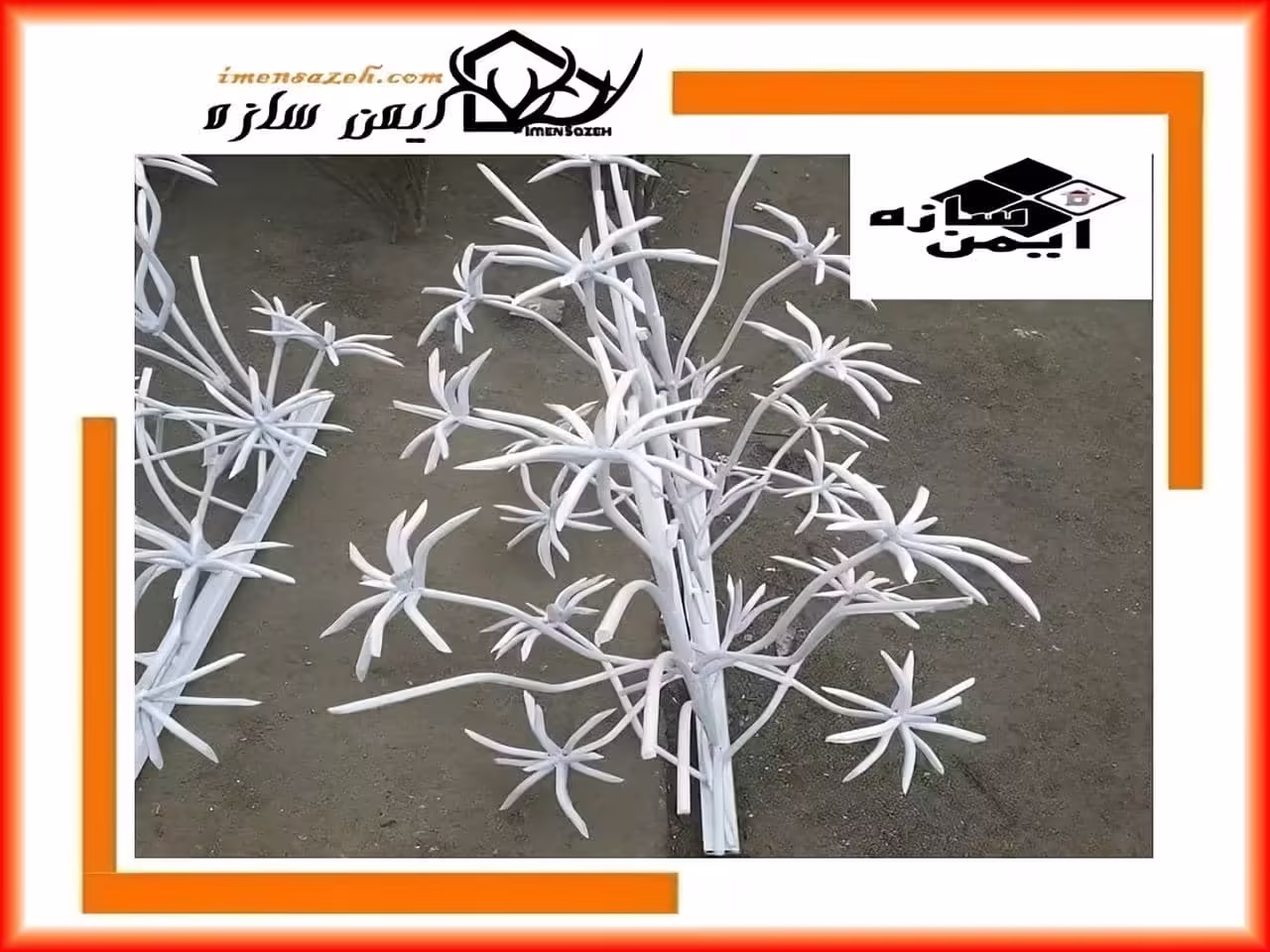 محافظ گل مرداب