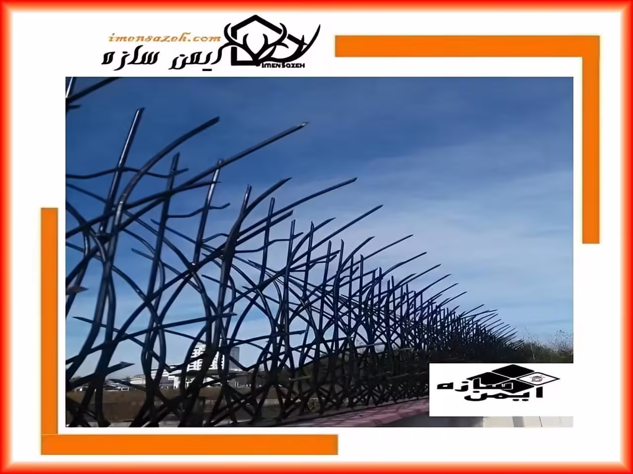 نرده نیزار نرده نیزار