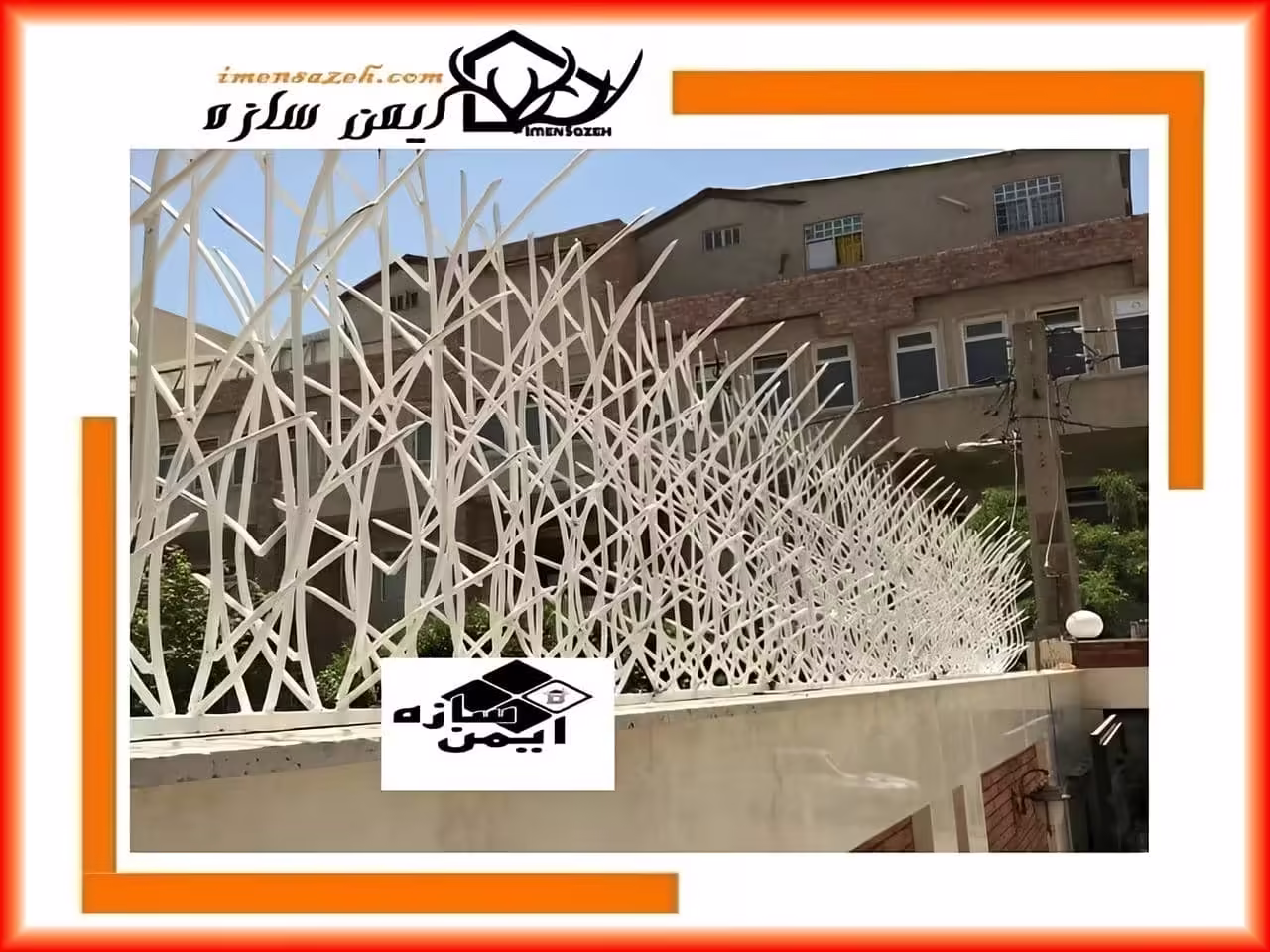 قیمت حفاظ نی زار