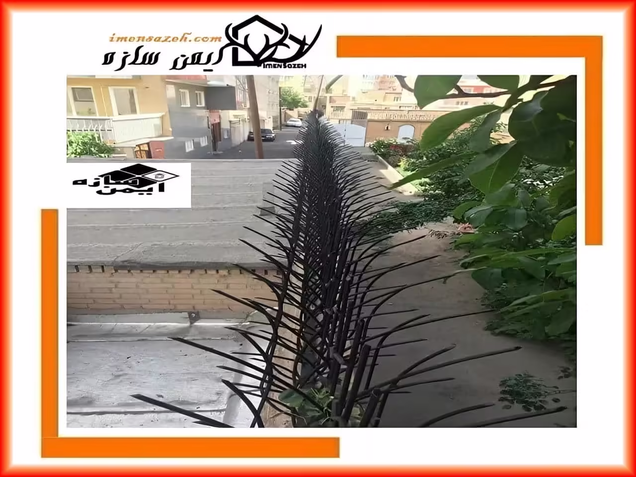 خرید نرده مدل نیزار خرید نرده مدل نیزار