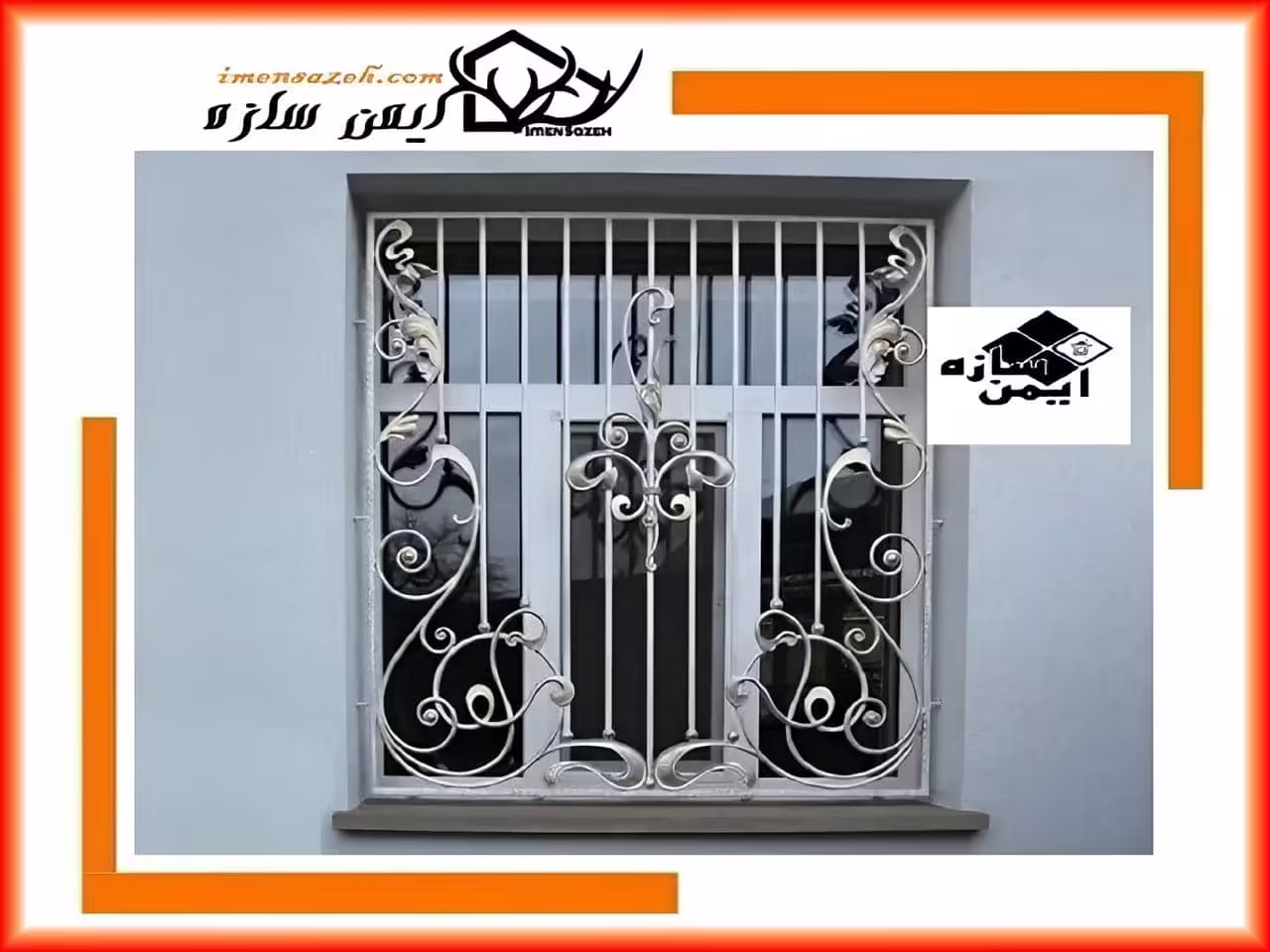 نمایندگی فروش انواع حفاظ پنجره و بالکن