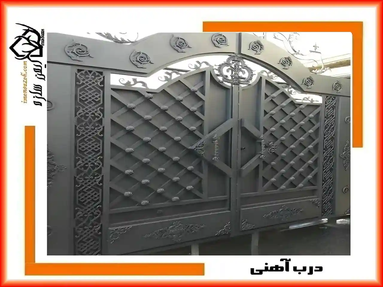 قیمت درب ویلایی ساده