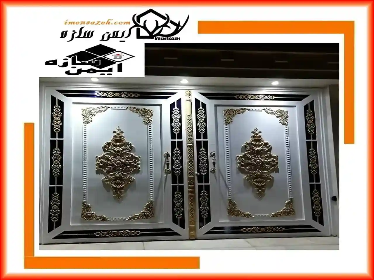 درب فلزی درب فلزی