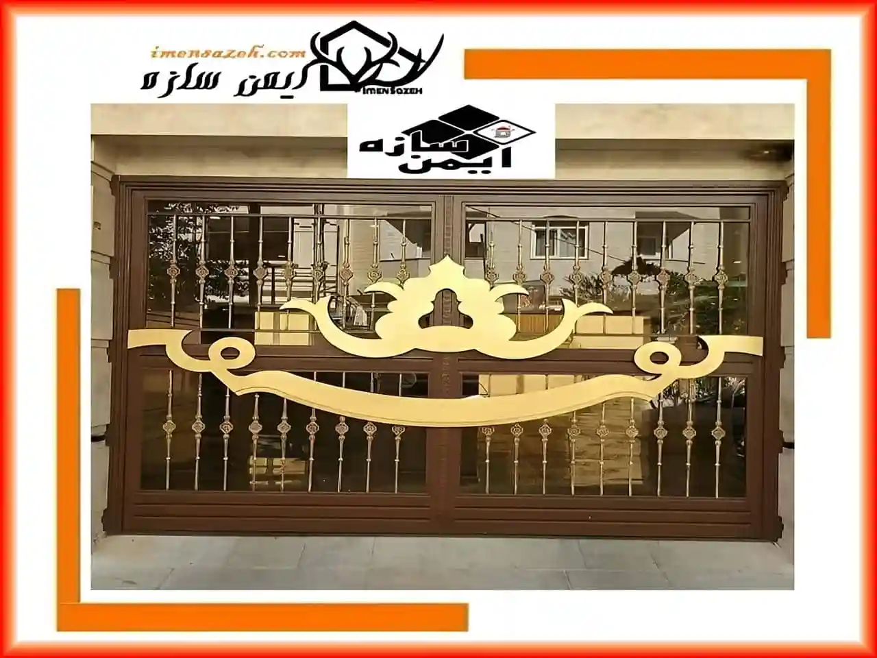 درب پارکینگ درب پارکینگ