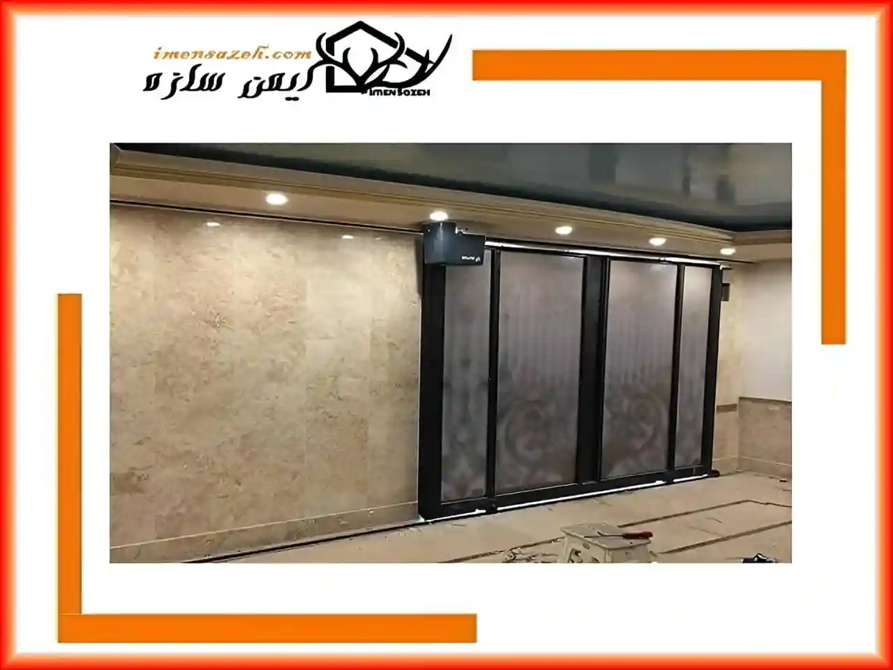 جک ریلی برقی جک ریلی برقی