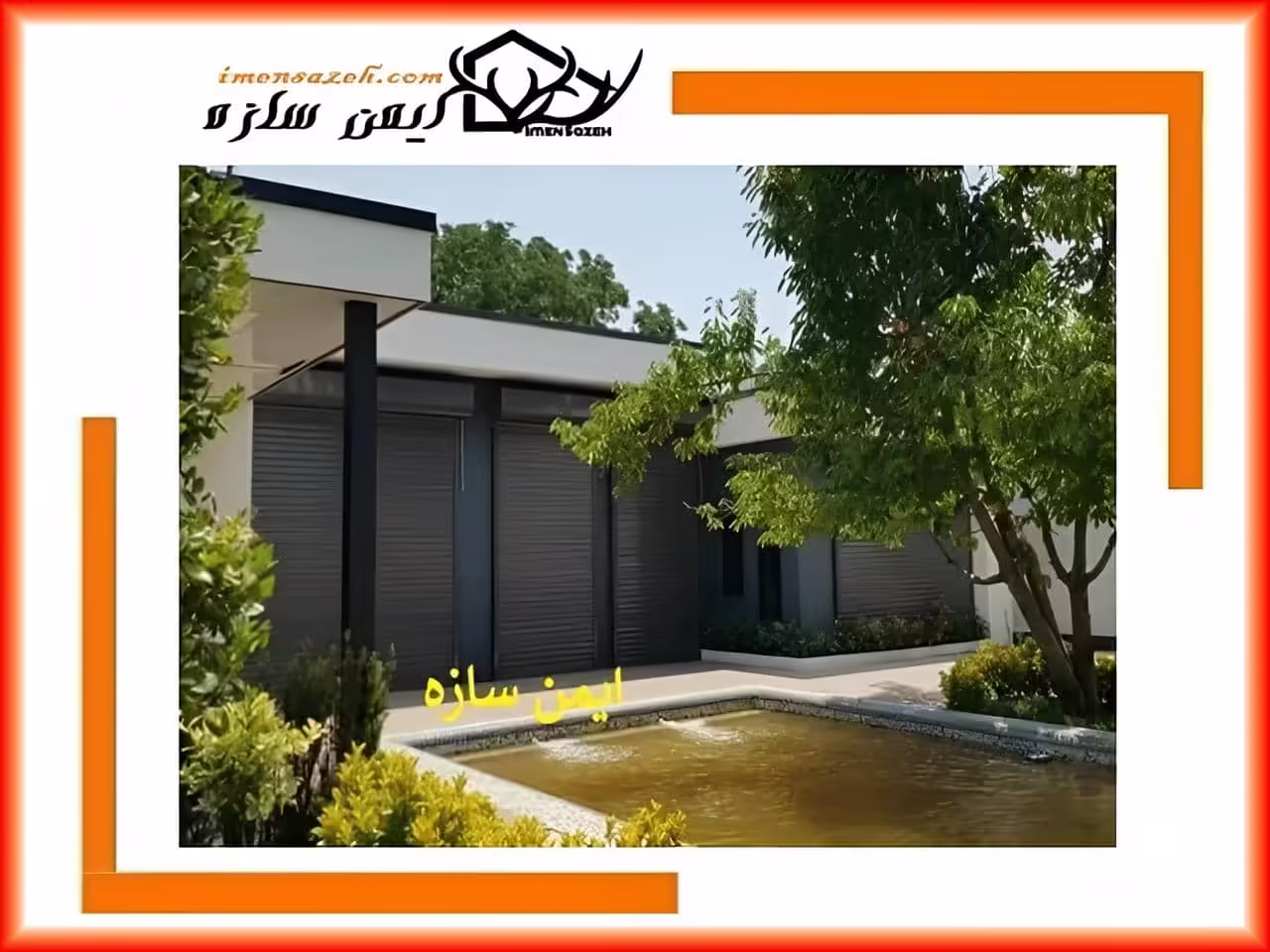خرید درب کرکره ای برقی
