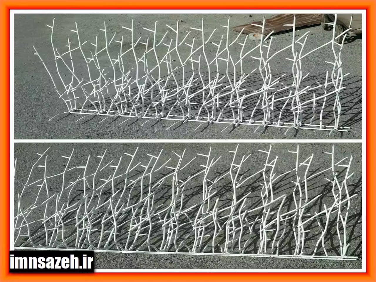 بهترین قیمت نصب حفاظ شاخ گوزنی بهترین قیمت نصب حفاظ شاخ گوزنی