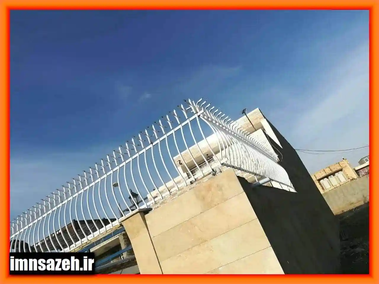 حفاظ دیوار حفاظ دیوار