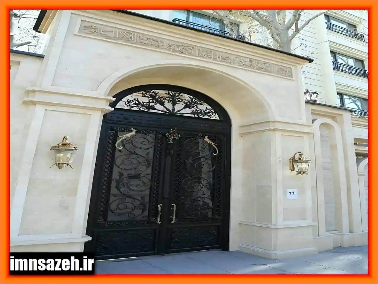 نصب و خدمات پس از فروش درب حیاط و پارکینگ نصب و خدمات پس از فروش درب حیاط و پارکینگ