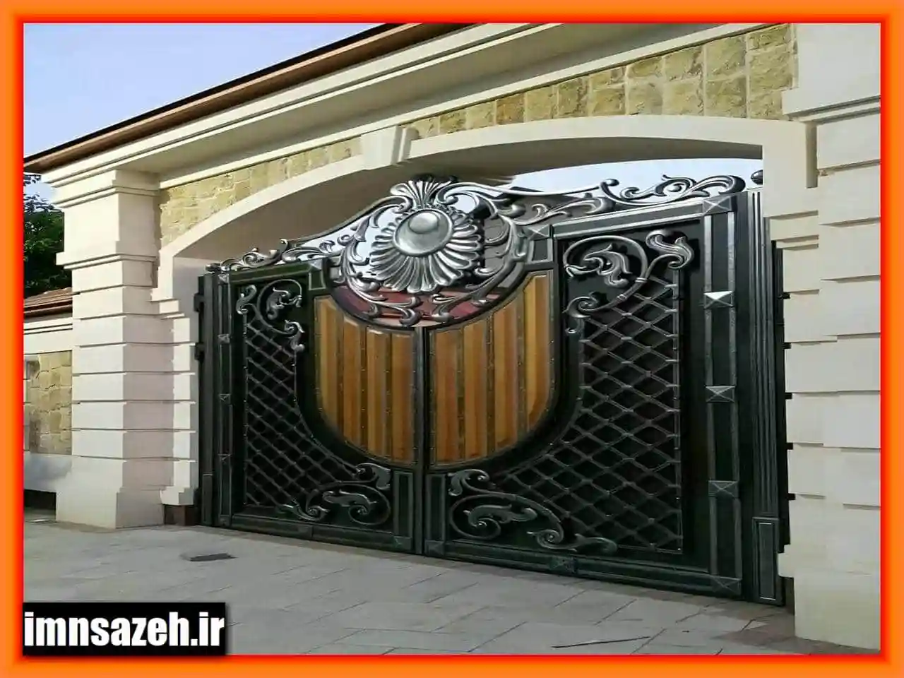 درب حیاط کلاسیک درب حیاط کلاسیک