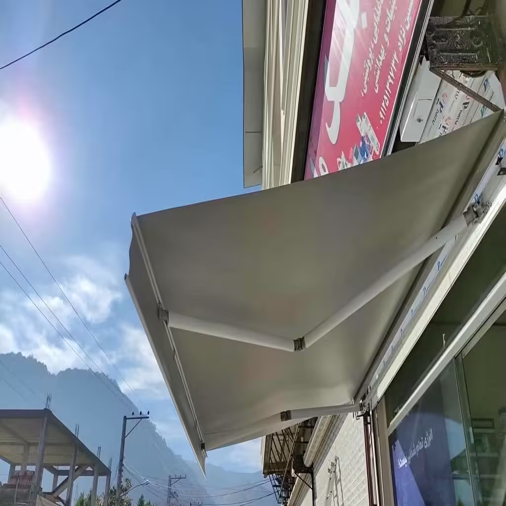 سایبان برقی اتوماتیک مغازه و پارکینگ 017 نکات نصب و نگهداری سایبان برقی