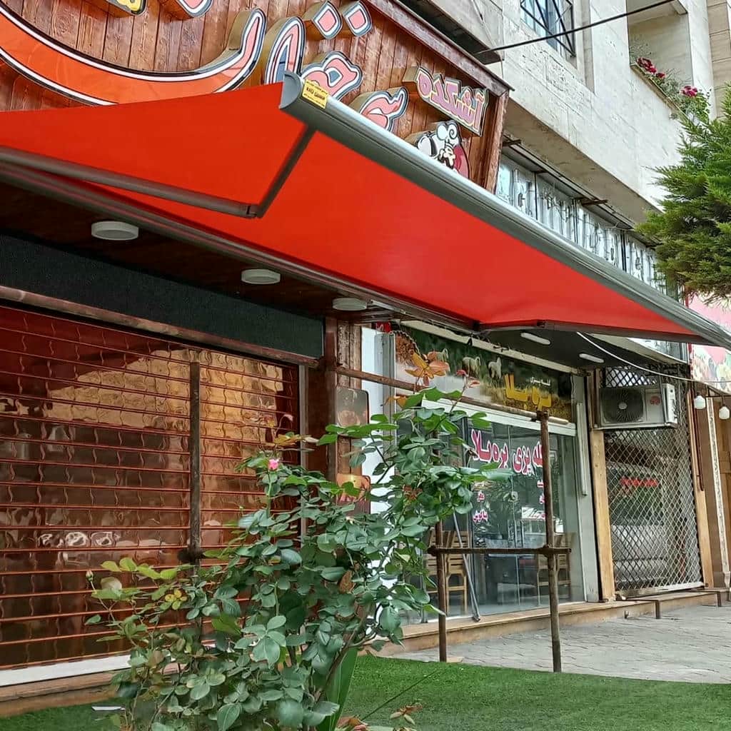 خرید سایبان برقی اتوماتیک در خرم آباد