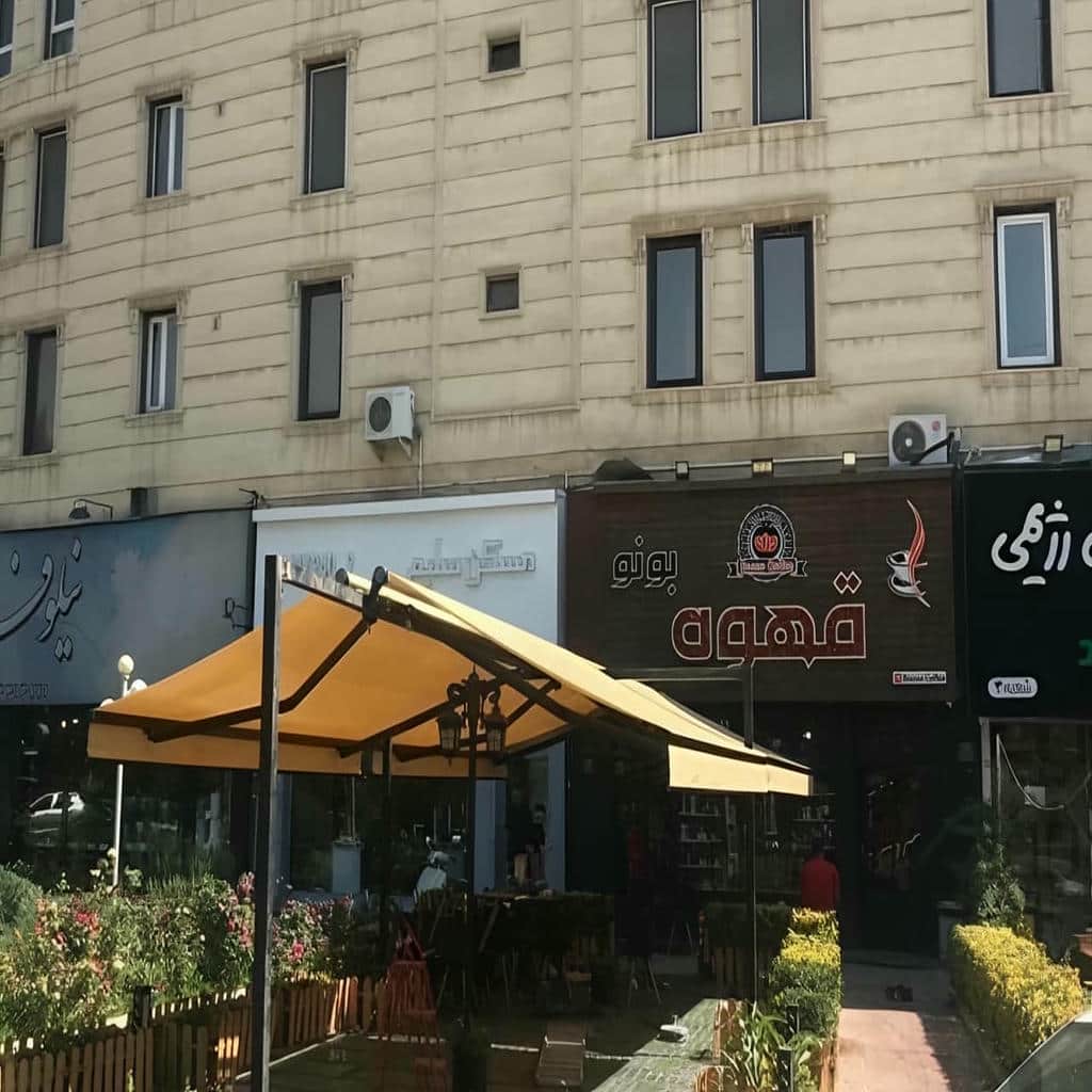 کارخانه سایبان برقی پروفیل تقویت شده در کردان