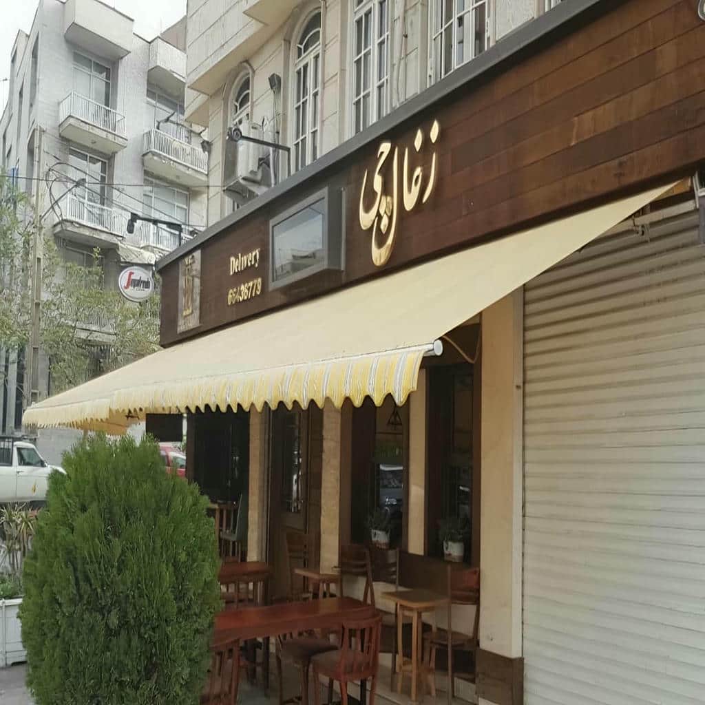 نصب سایبان برقی موتور توبلار در طالقان
