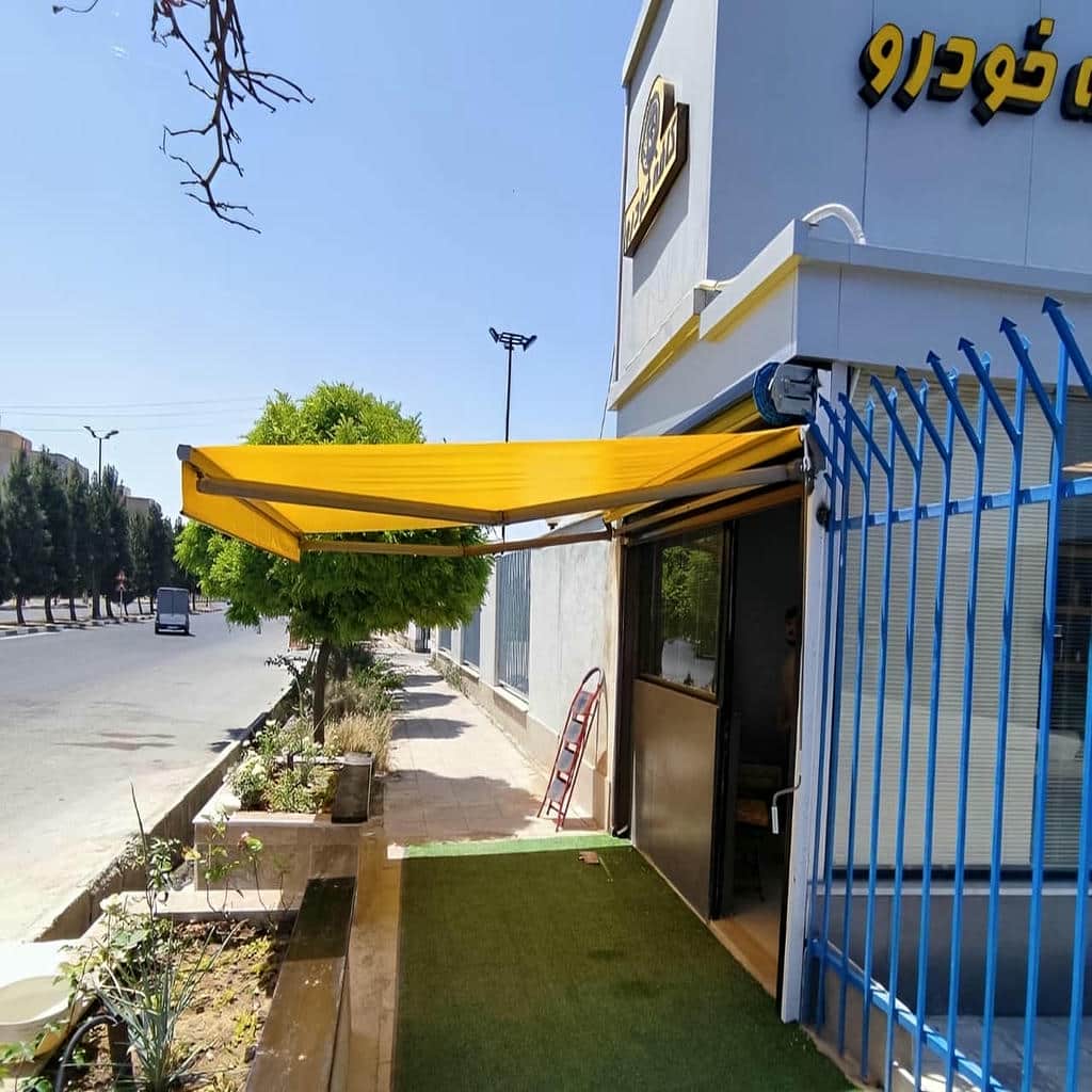 خرید سایبان برقی بازویی صنعتی در فیروزکوه