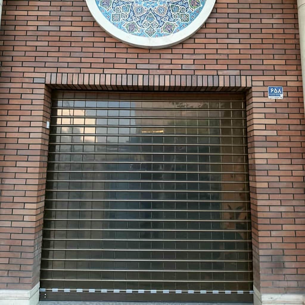 کارخانه کرکره برقی کنترل دوره ای در سنندج