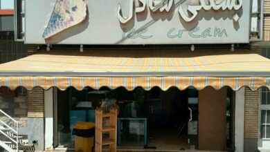 سایبان برقی در نظرآباد