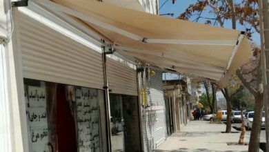 سایبان برقی در مشهد