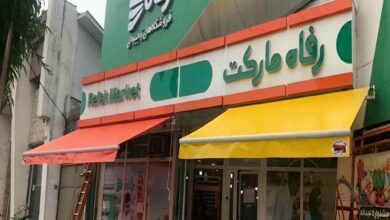 سایبان برقی در ارومیه