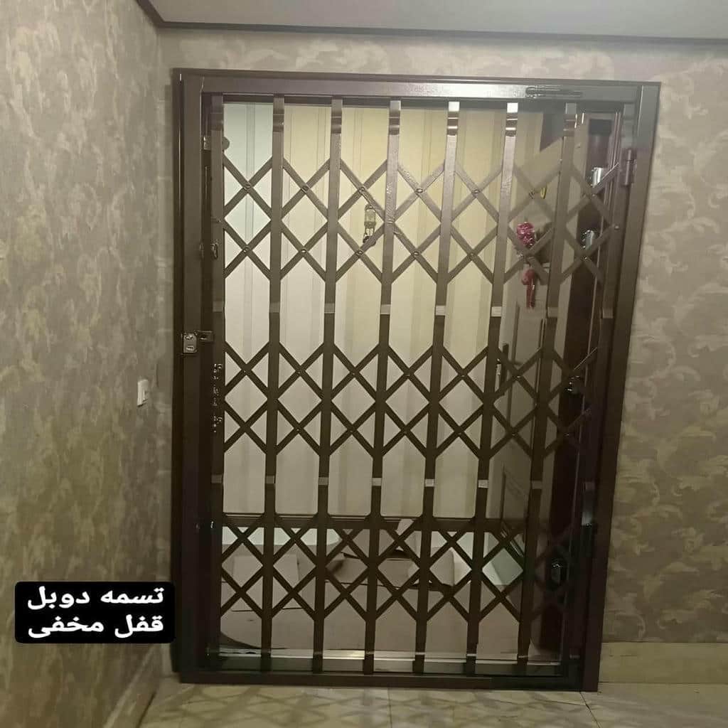 خرید درب آکاردئونی طرح دار لوزی با ریل روان و قفل مطمئن