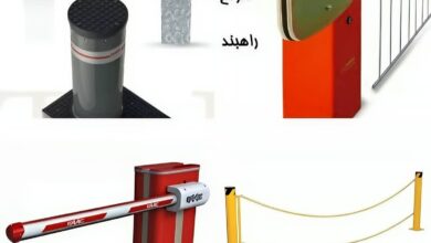 13 طرح راهبند صنعتی بازوی بلند